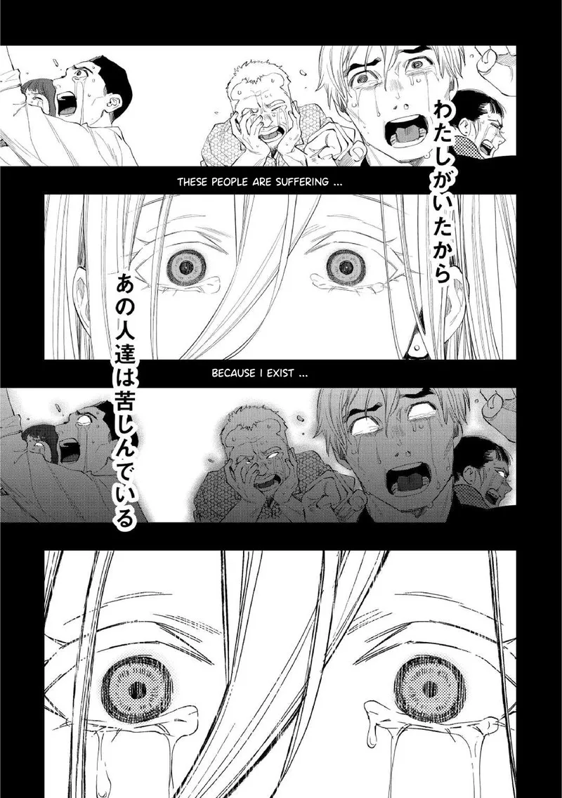 The New Gate Chapter 90 page 13