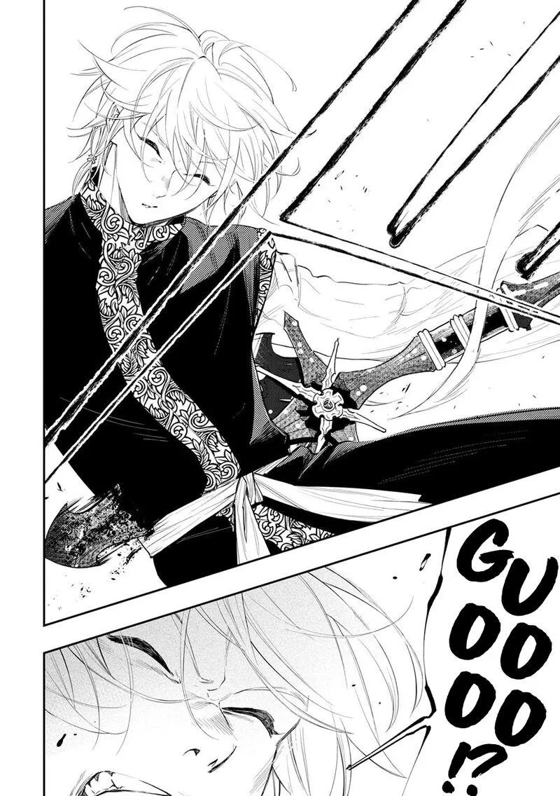 The New Gate Chapter 91 page 24