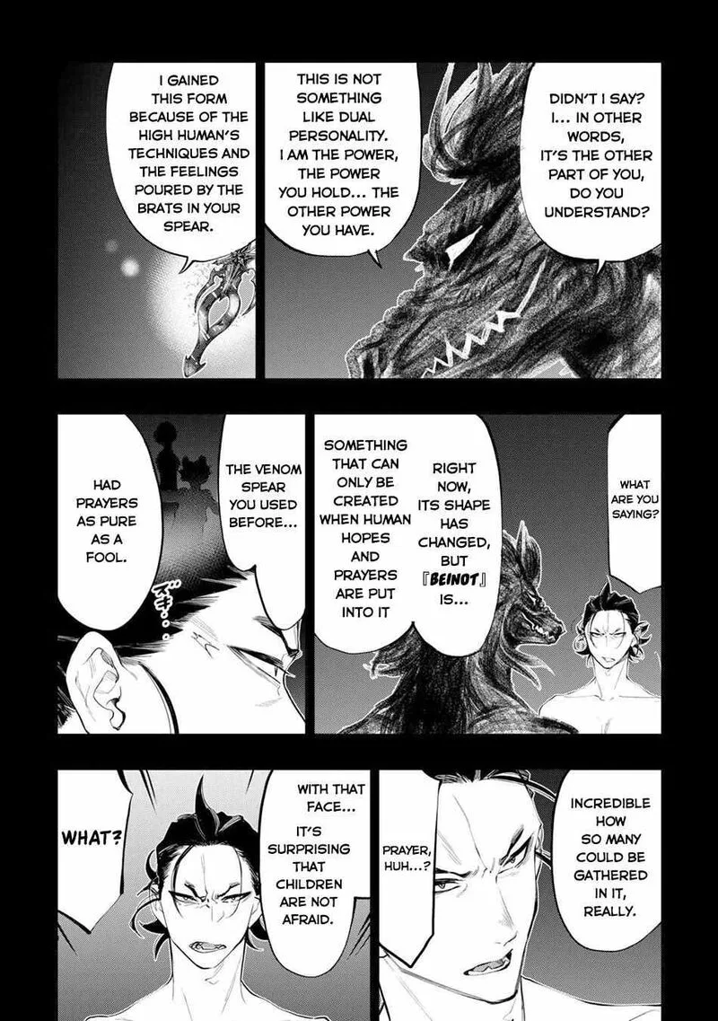 The New Gate Chapter 92 page 6