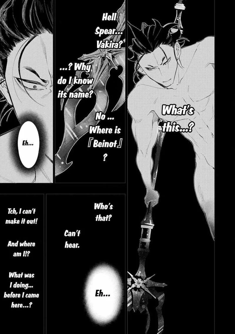The New Gate Chapter 92 page 3