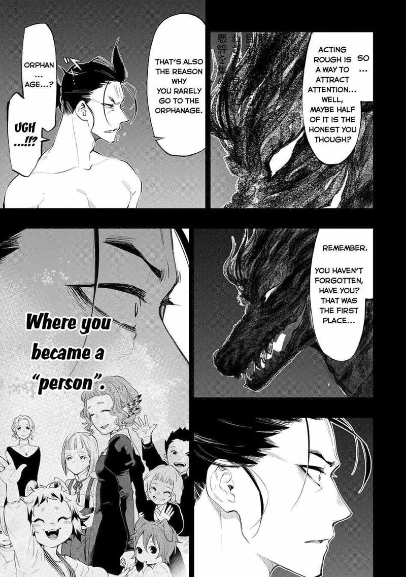 The New Gate Chapter 92 page 7