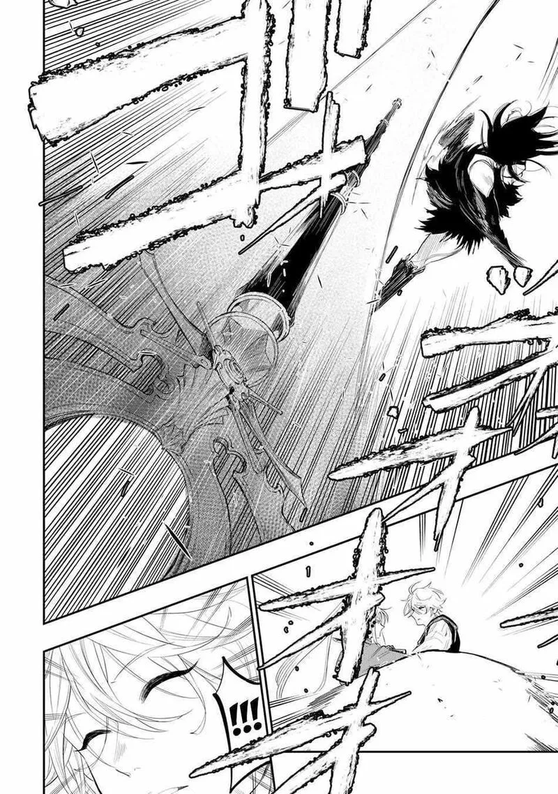 The New Gate Chapter 92 page 20
