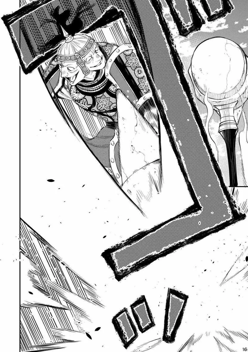 The New Gate Chapter 93 page 16