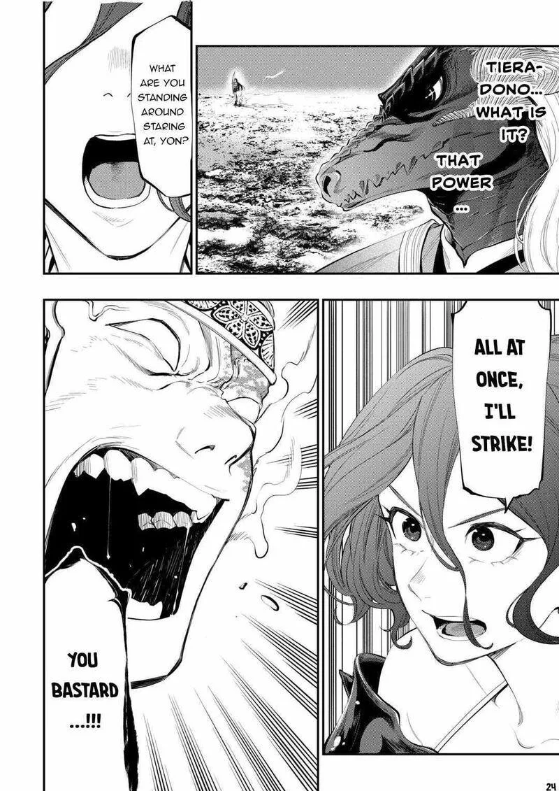 The New Gate Chapter 93 page 24