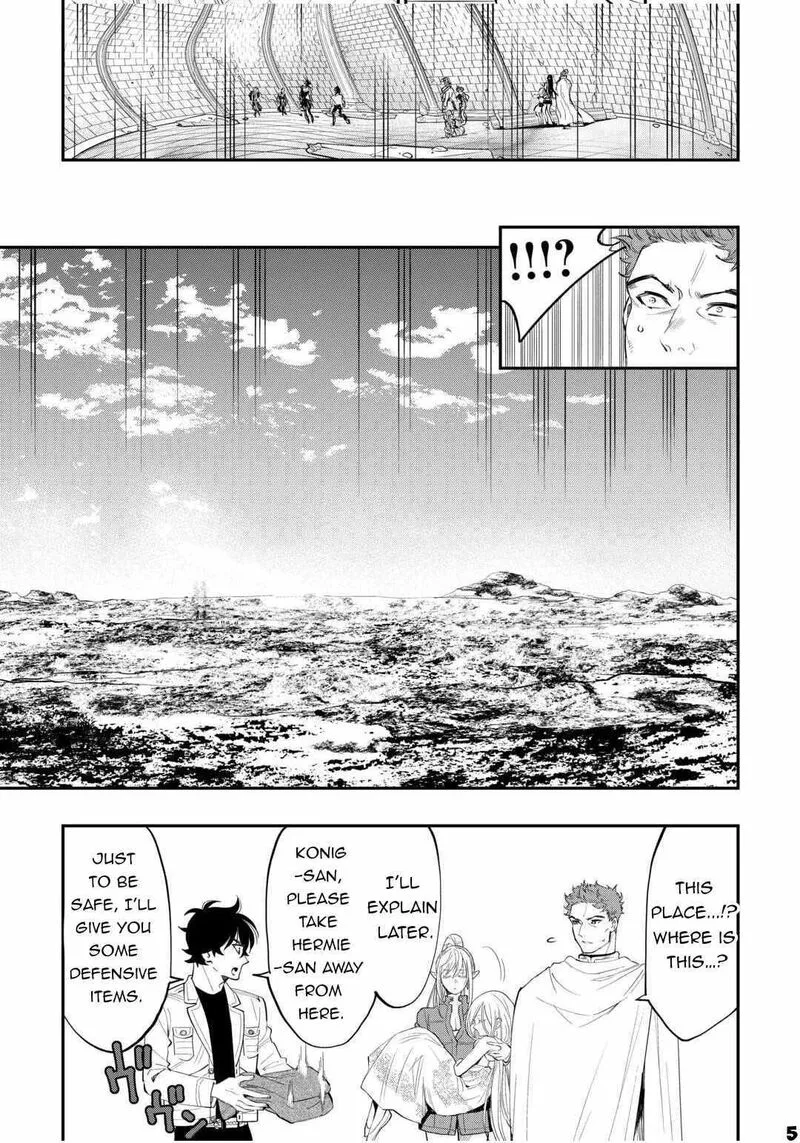 The New Gate Chapter 93 page 5
