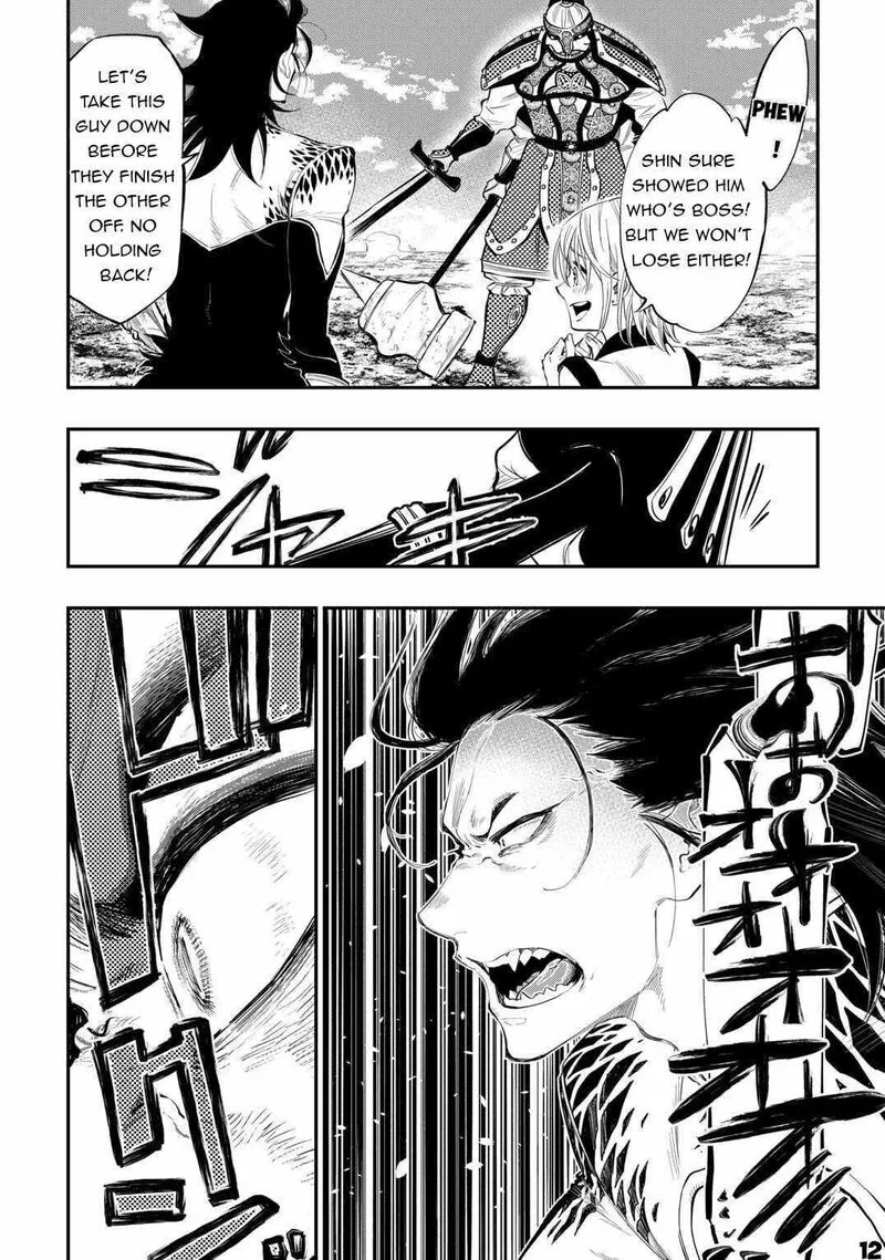 The New Gate Chapter 93 page 12