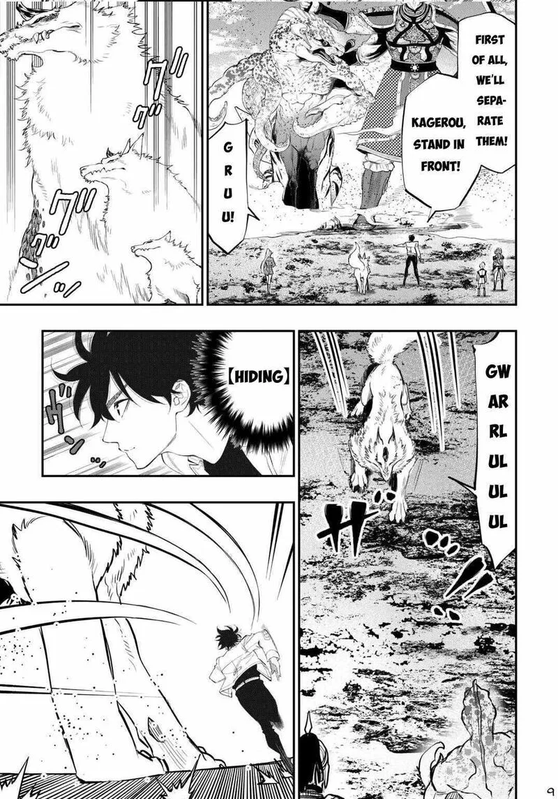 The New Gate Chapter 93 page 9