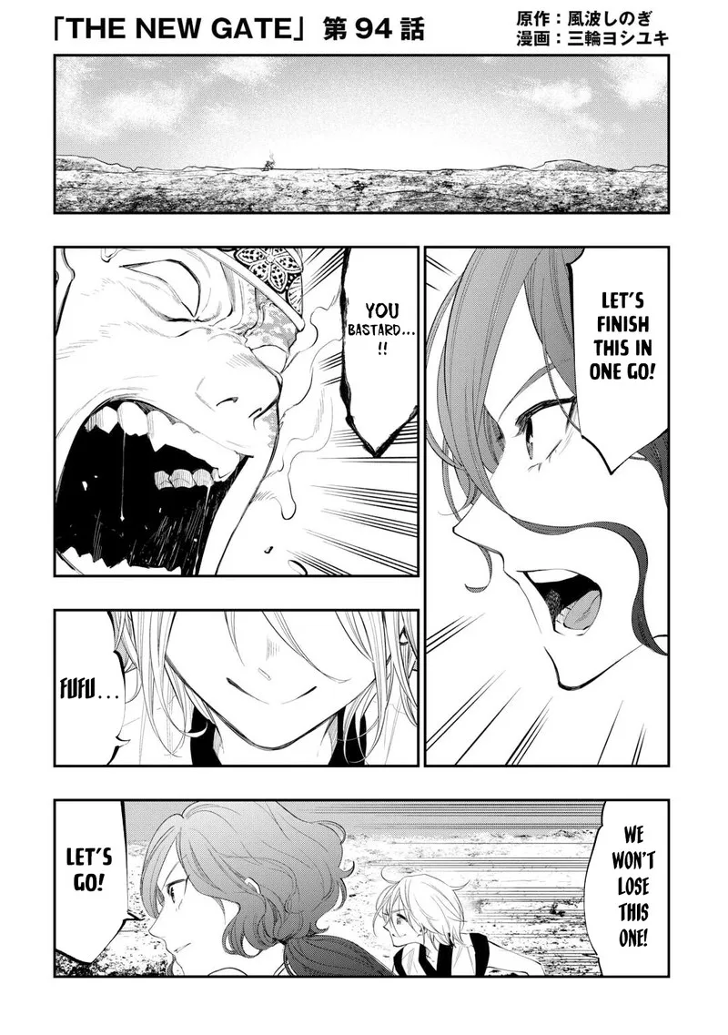 The New Gate Chapter 94 page 1