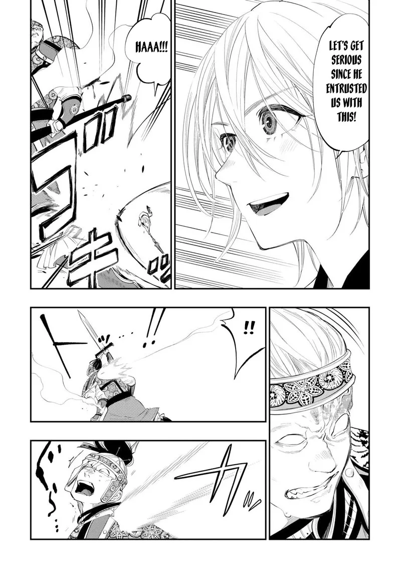 The New Gate Chapter 94 page 8