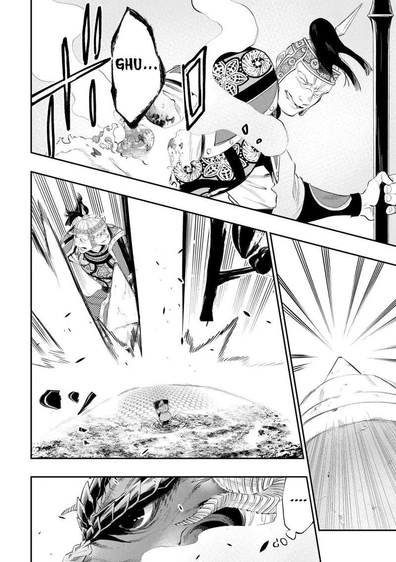 The New Gate Chapter 94 page 3