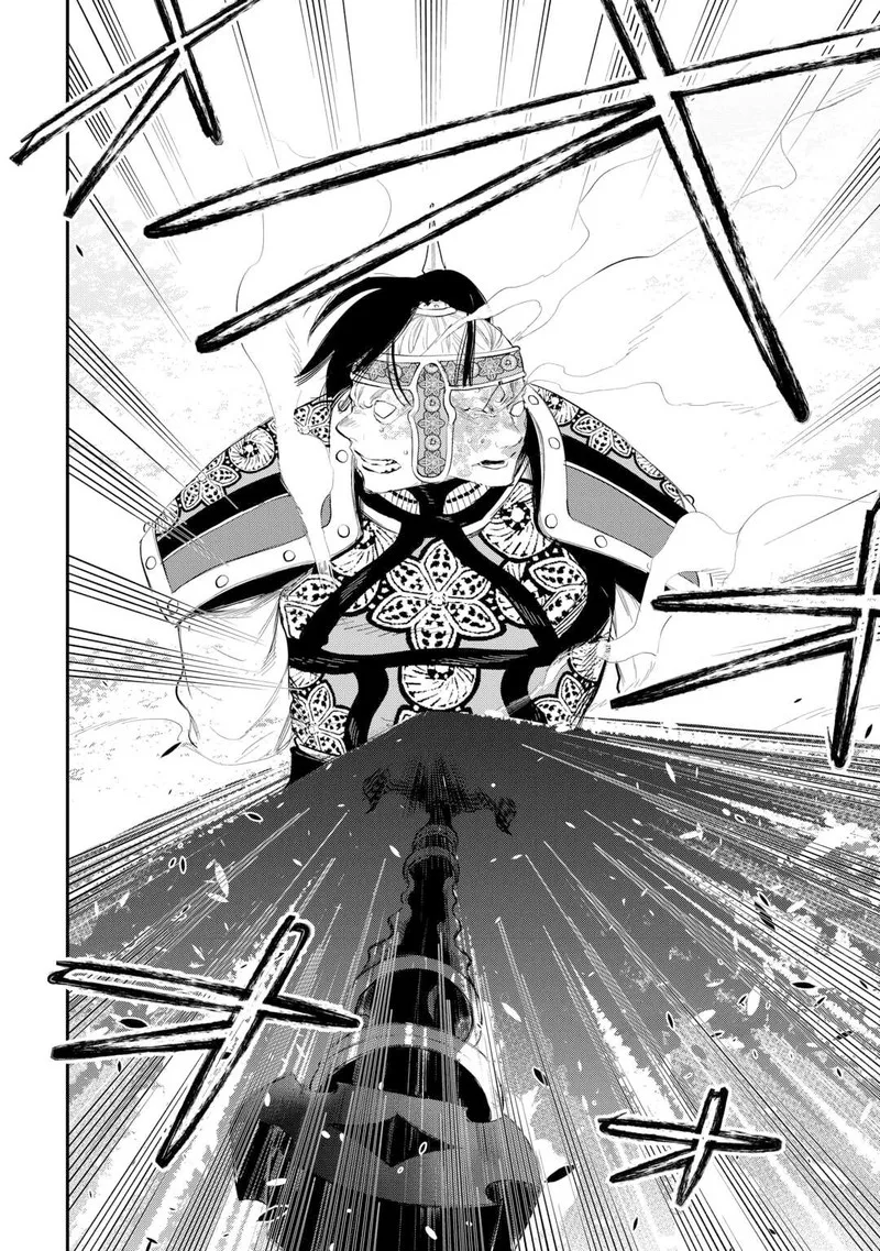 The New Gate Chapter 94 page 11