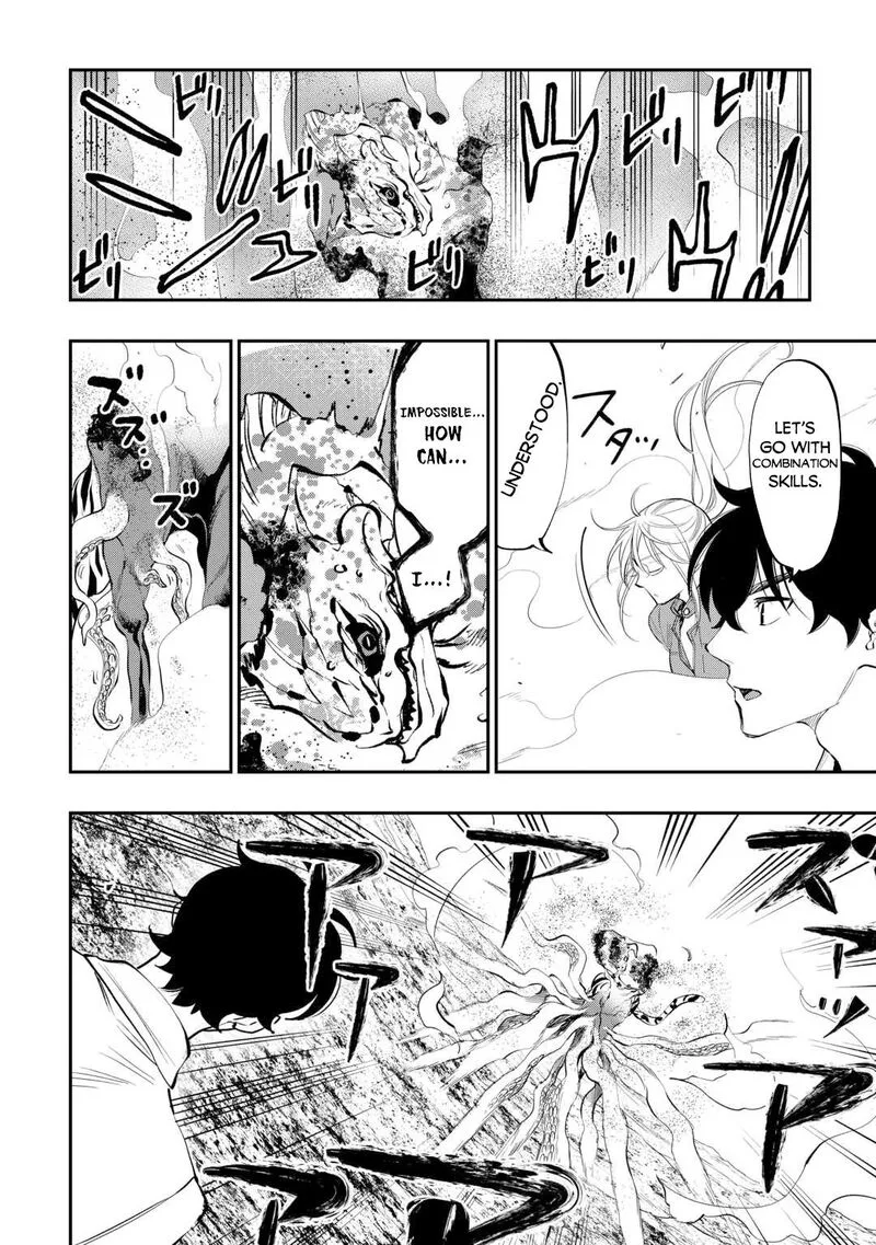 The New Gate Chapter 95 page 14