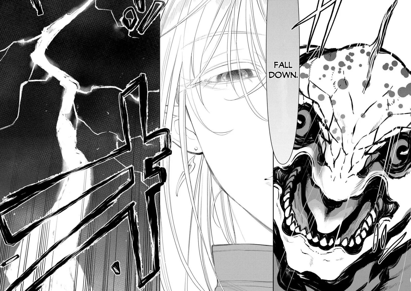 The New Gate Chapter 95 page 13