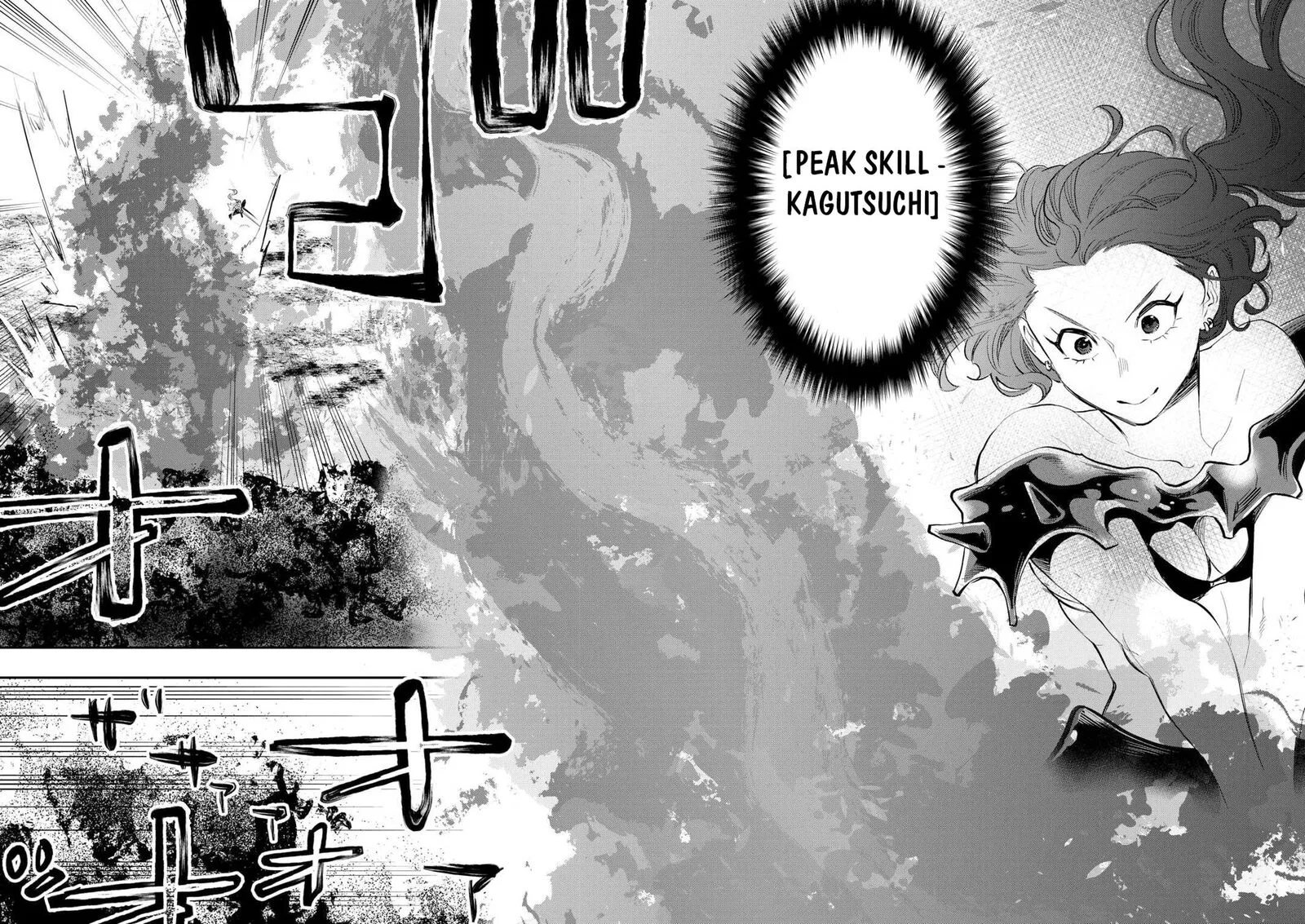 The New Gate Chapter 95 page 4