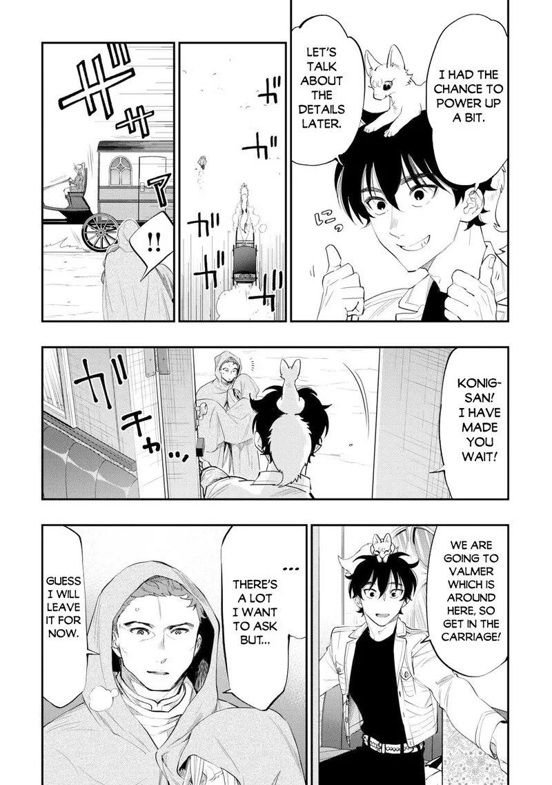 The New Gate Chapter 96 page 6