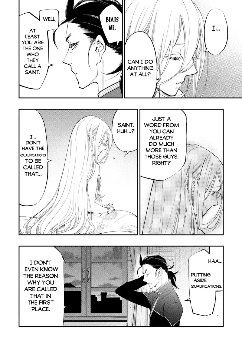 The New Gate Chapter 96 page 13