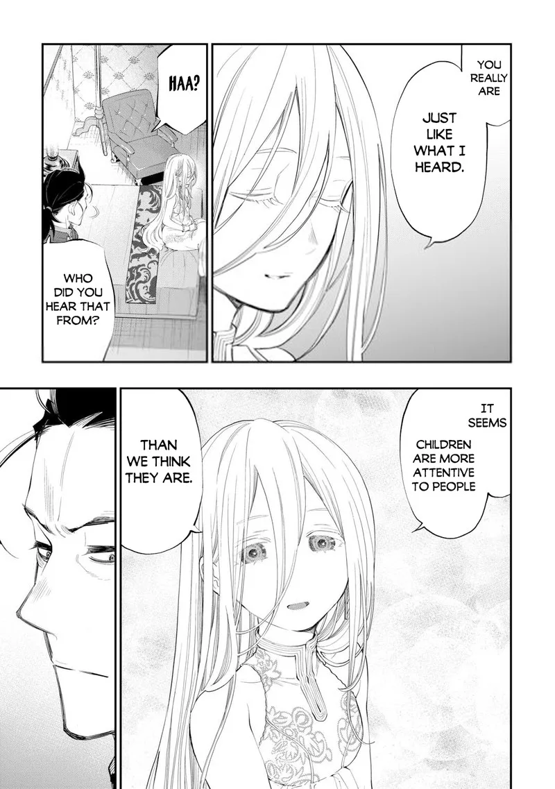 The New Gate Chapter 96 page 18