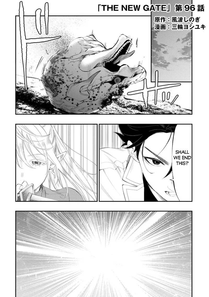 The New Gate Chapter 96 page 1