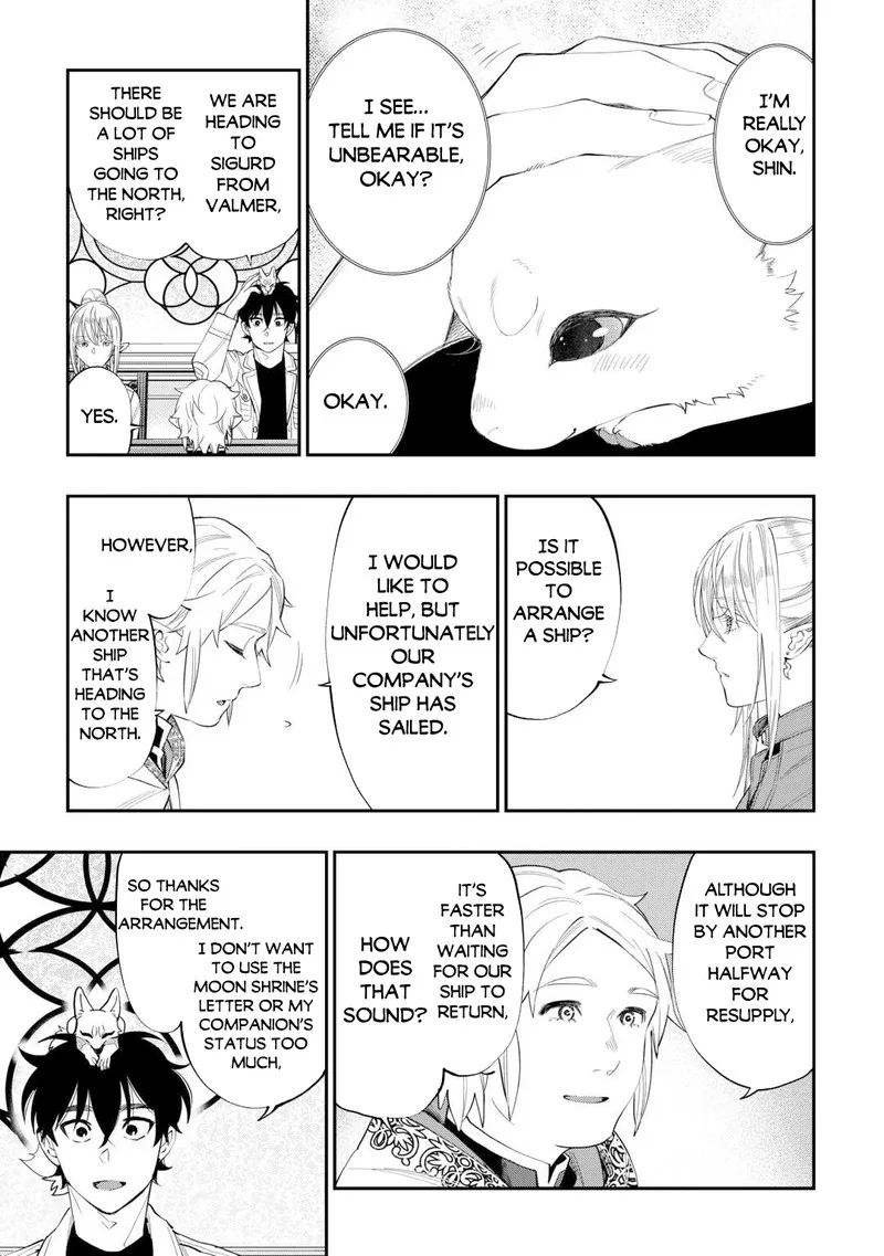 The New Gate Chapter 97 page 3