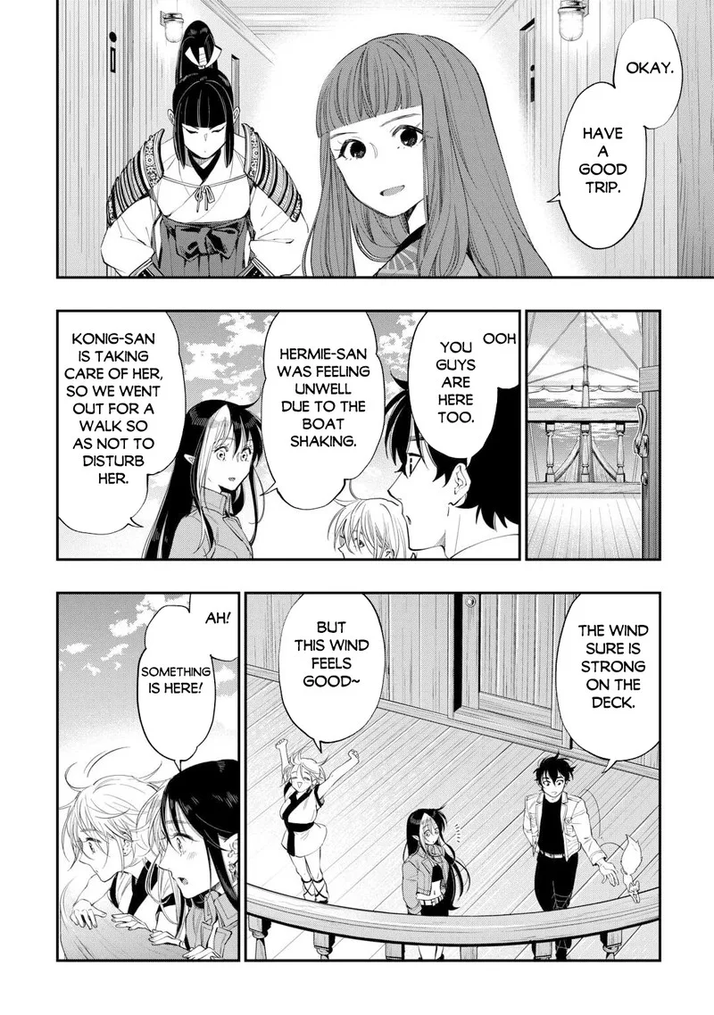 The New Gate Chapter 98 page 16