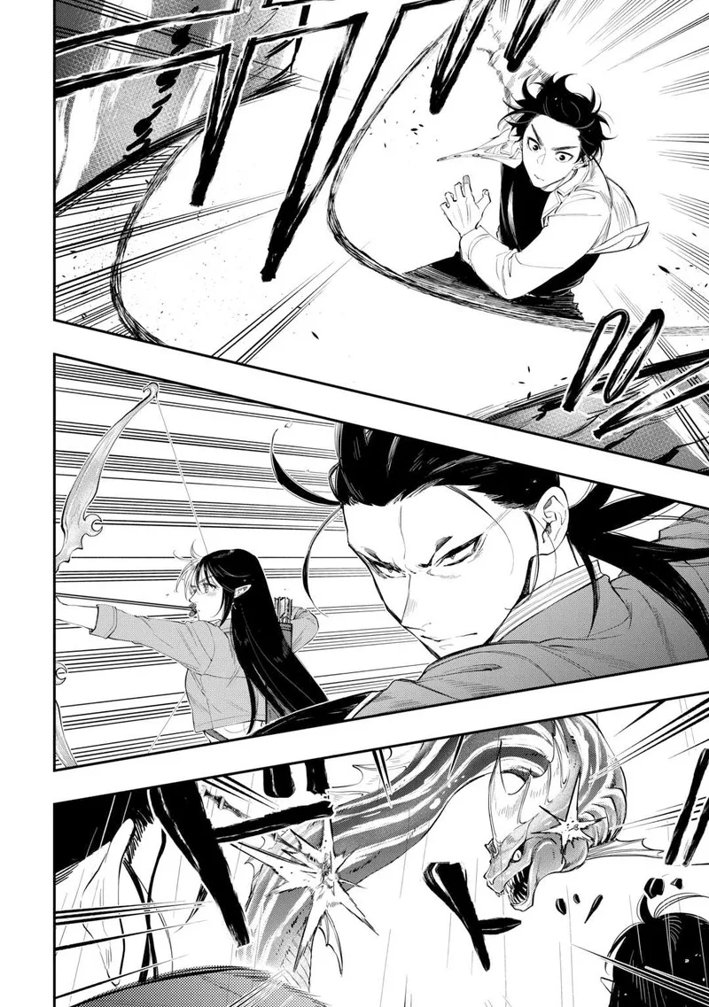 The New Gate Chapter 99 page 12