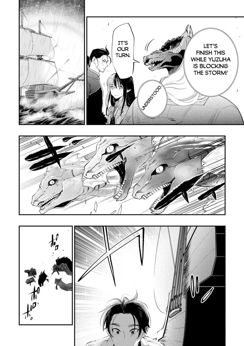 The New Gate Chapter 99 page 16