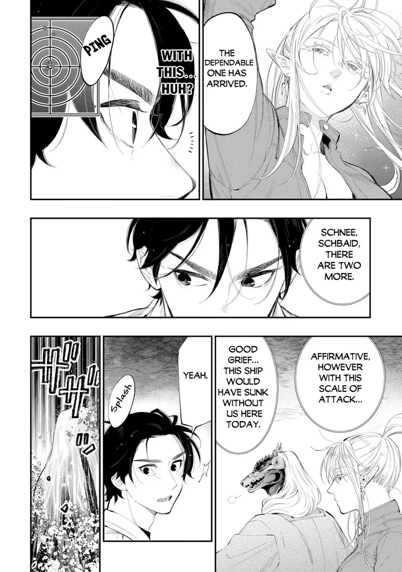 The New Gate Chapter 99 page 17