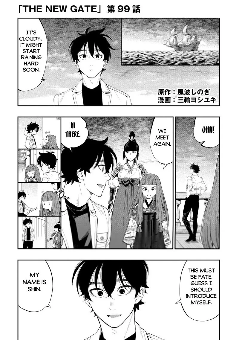 The New Gate Chapter 99 page 1