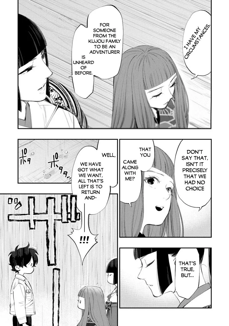 The New Gate Chapter 99 page 5