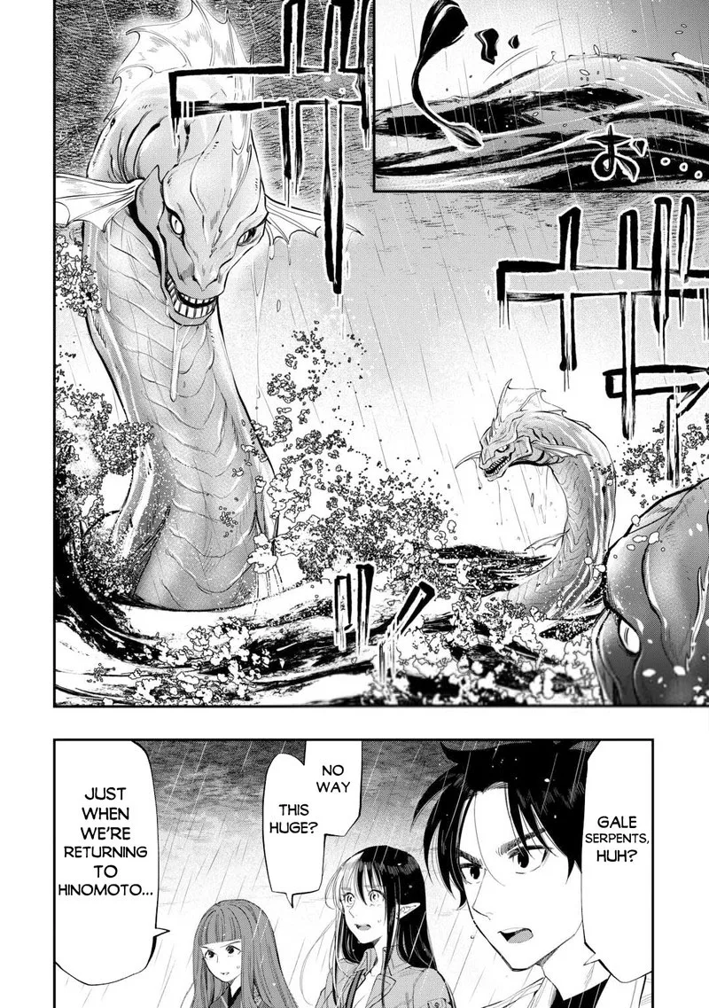 The New Gate Chapter 99 page 10