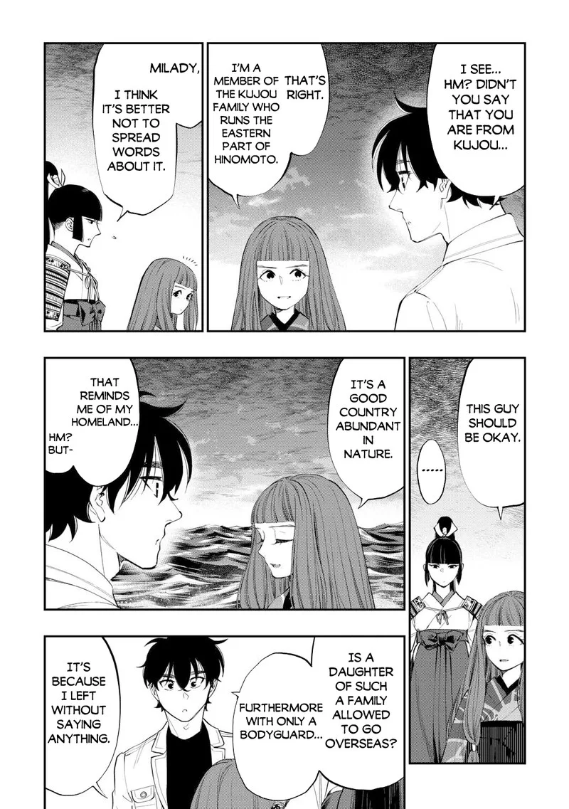 The New Gate Chapter 99 page 4