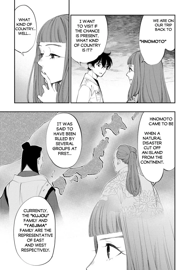 The New Gate Chapter 99 page 3