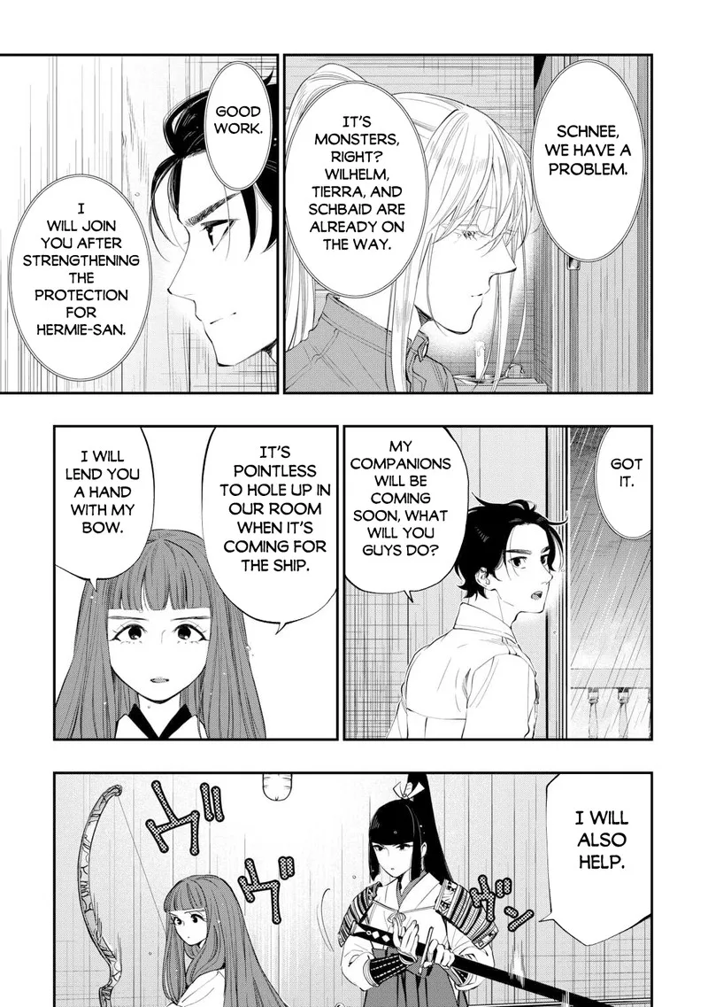 The New Gate Chapter 99 page 7