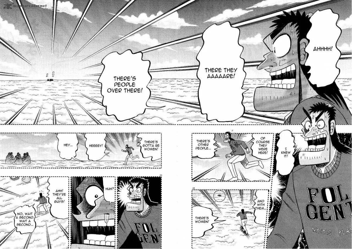 The New Kurosawa Chapter 1 page 24