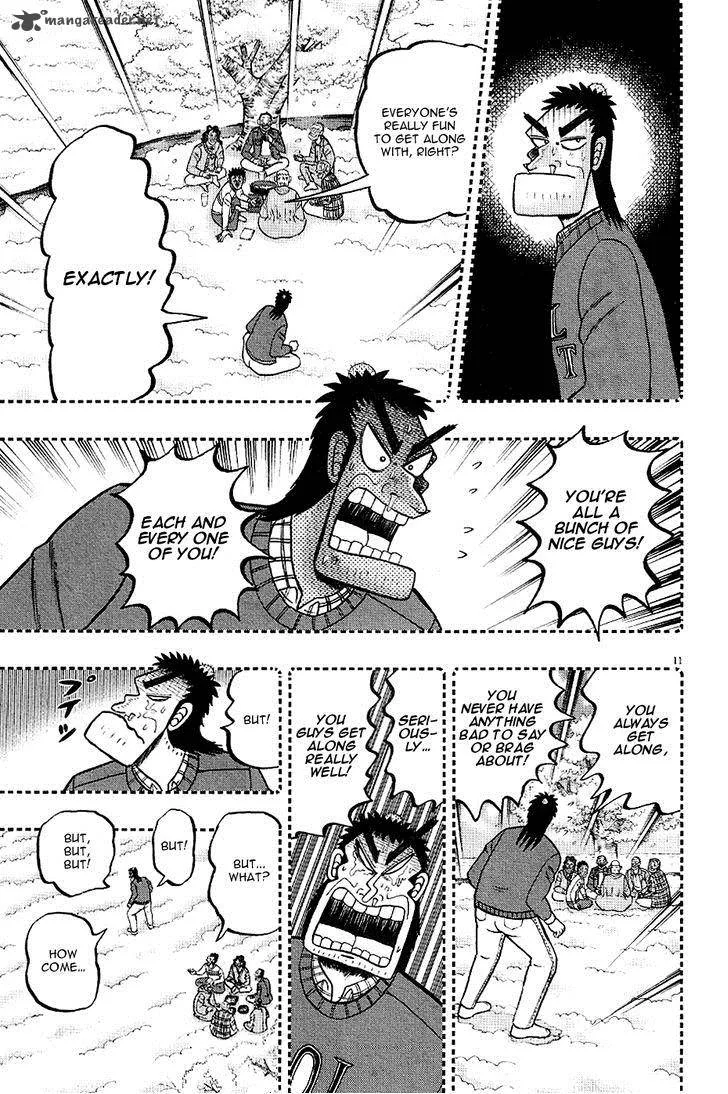 The New Kurosawa Chapter 1 page 13