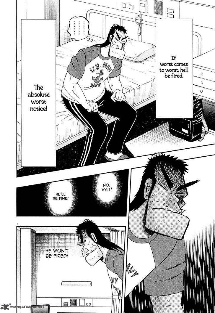 The New Kurosawa Chapter 10 page 2