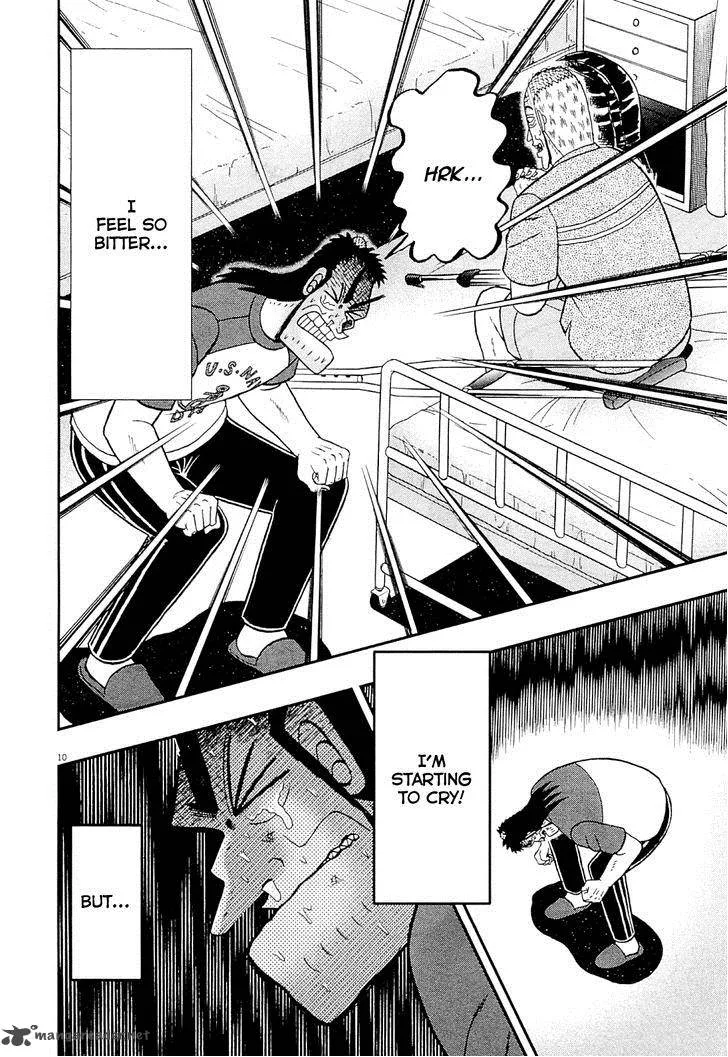 The New Kurosawa Chapter 10 page 10