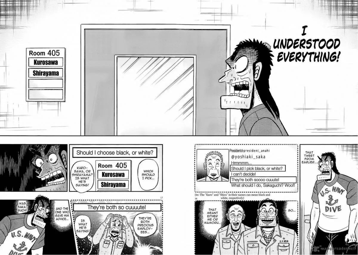 The New Kurosawa Chapter 10 page 16