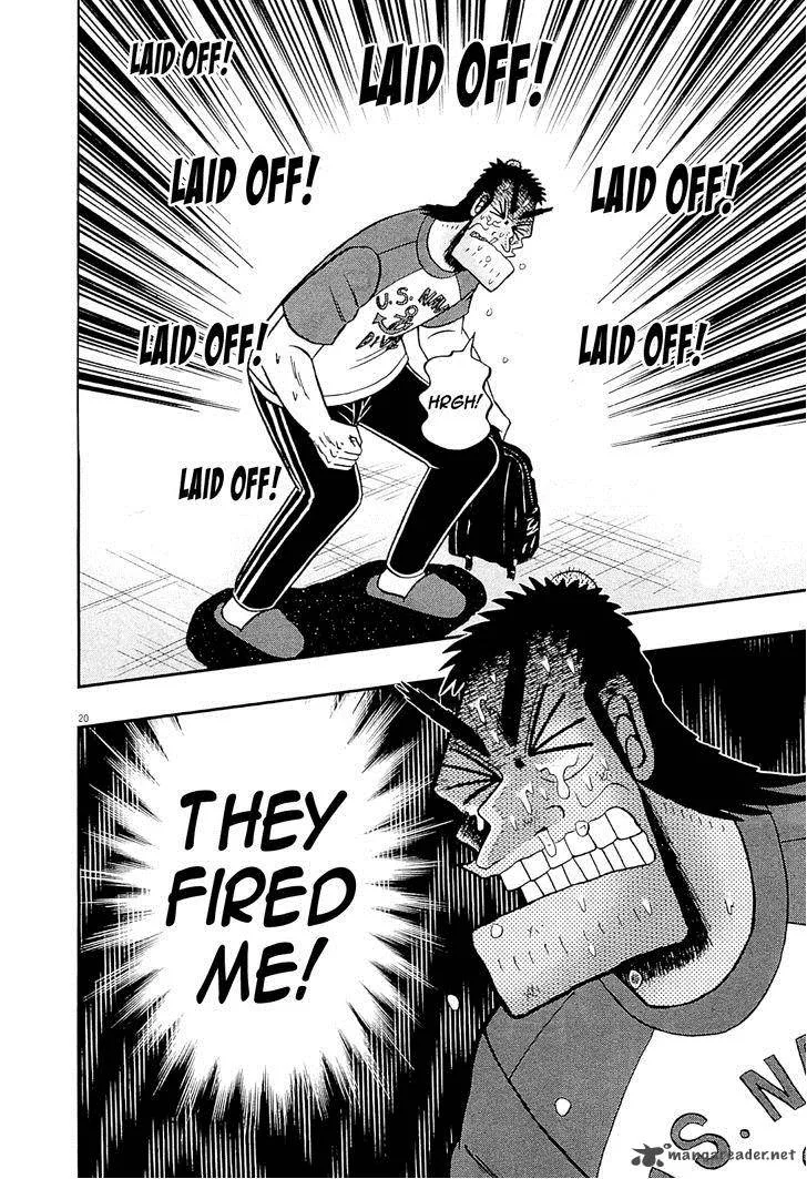 The New Kurosawa Chapter 10 page 19