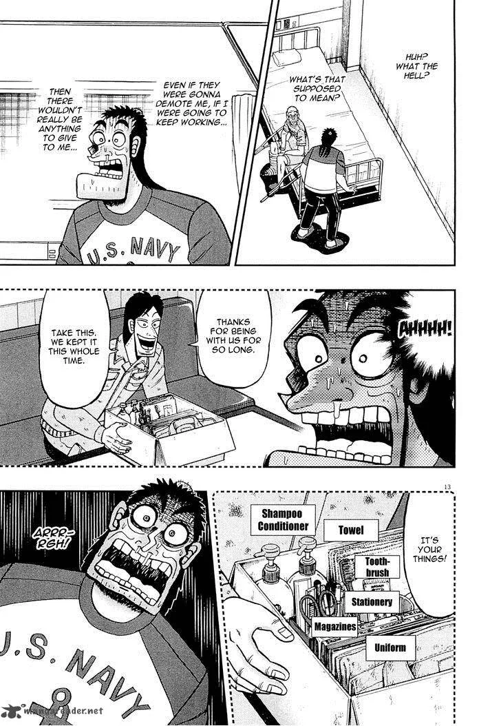 The New Kurosawa Chapter 10 page 13