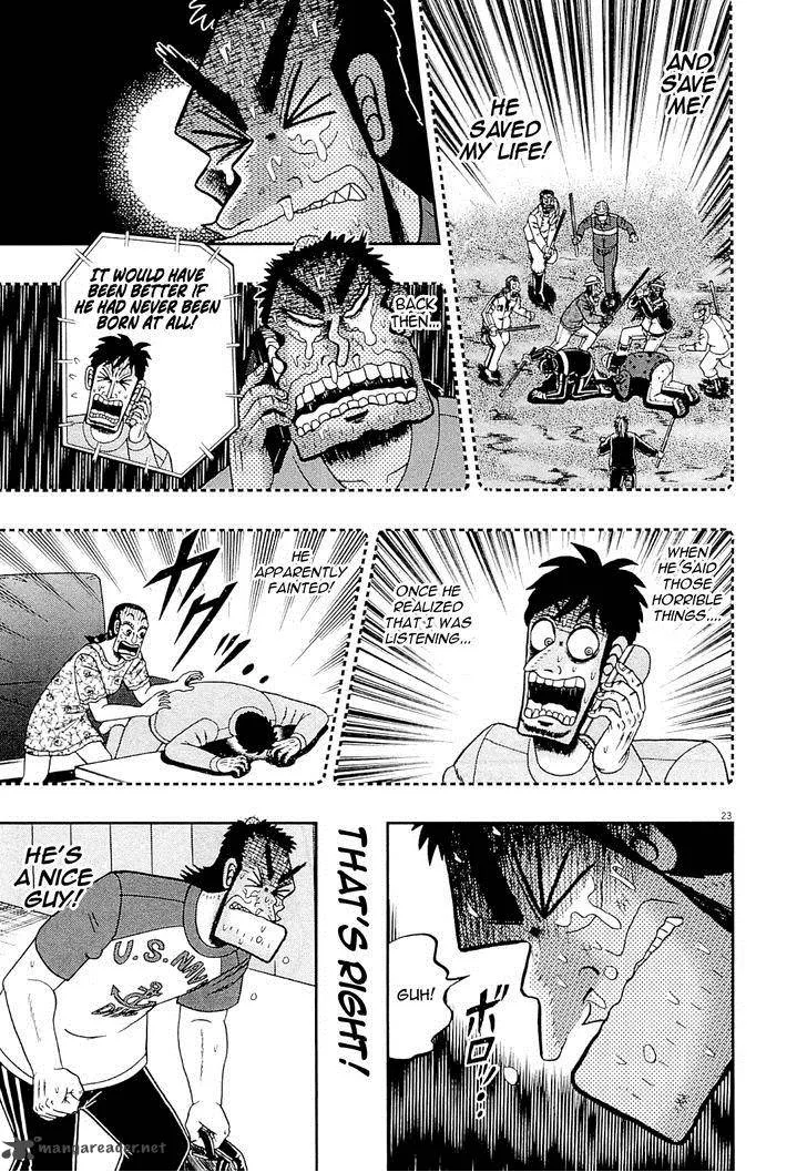 The New Kurosawa Chapter 10 page 22