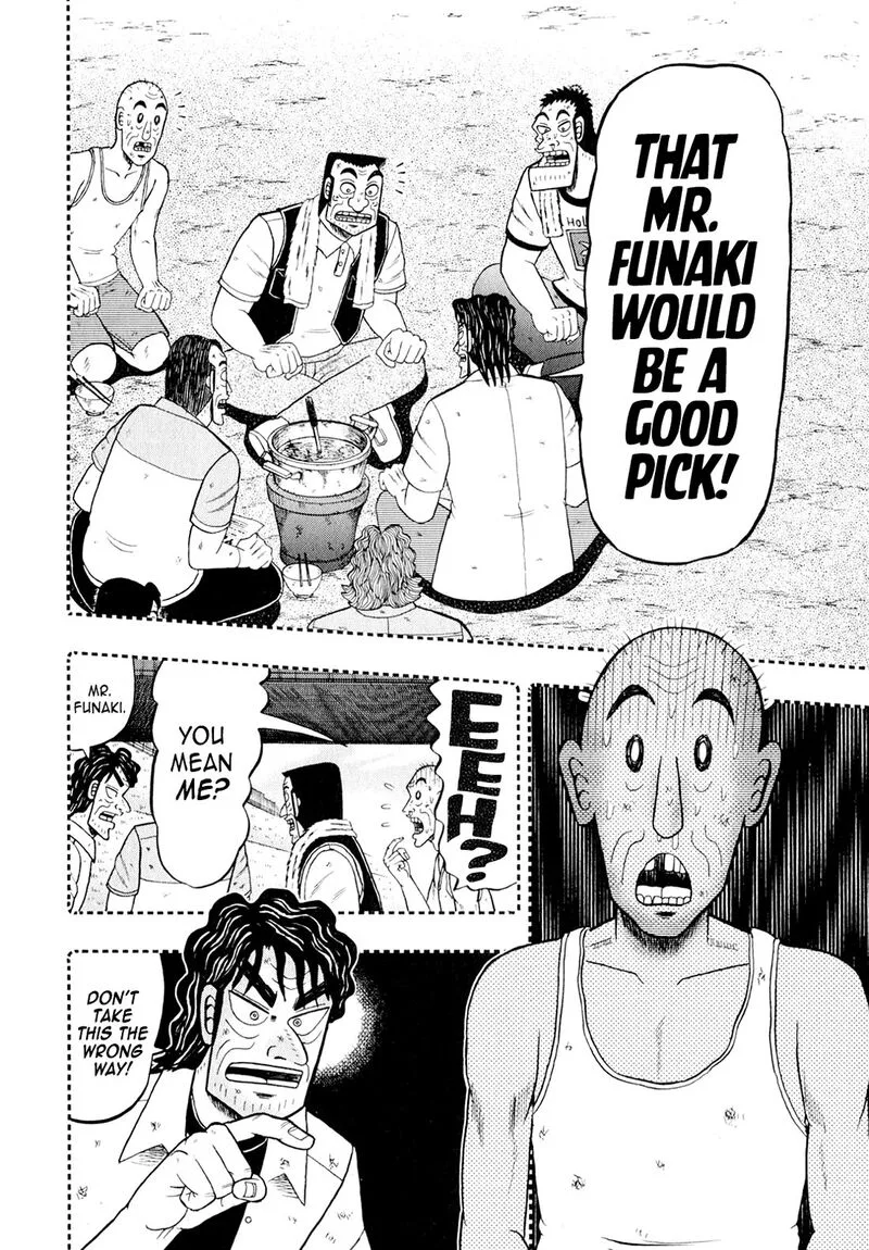 The New Kurosawa Chapter 100 page 6