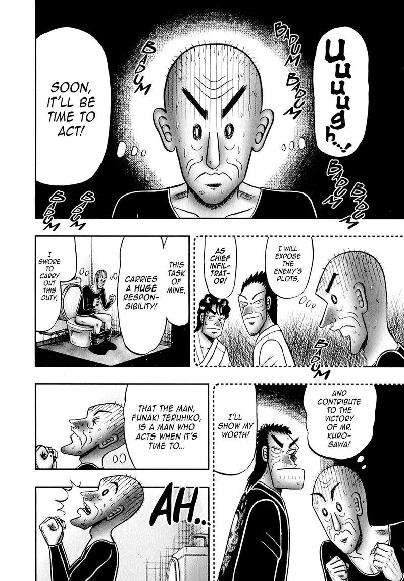 The New Kurosawa Chapter 100 page 4