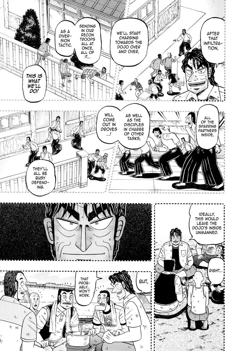 The New Kurosawa Chapter 100 page 11