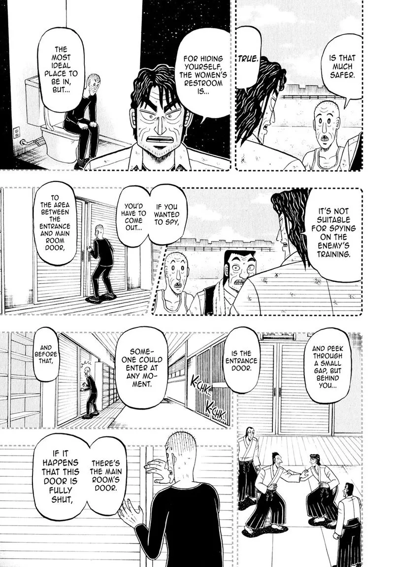 The New Kurosawa Chapter 100 page 15
