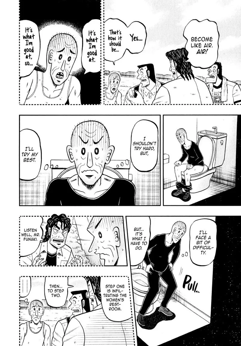The New Kurosawa Chapter 100 page 10