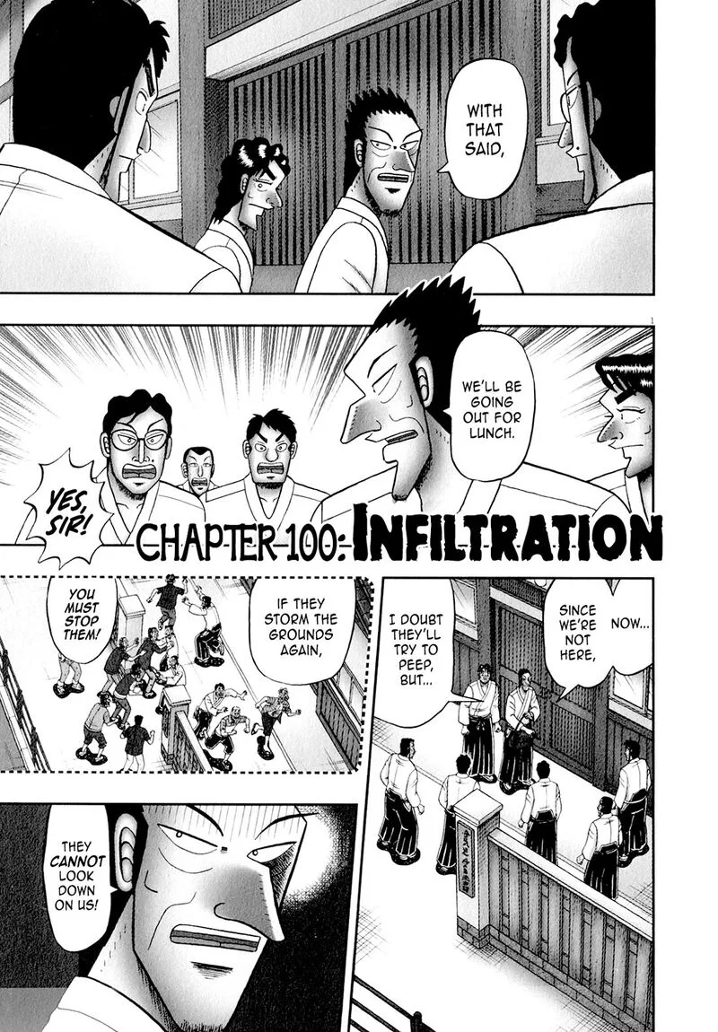The New Kurosawa Chapter 100 page 1