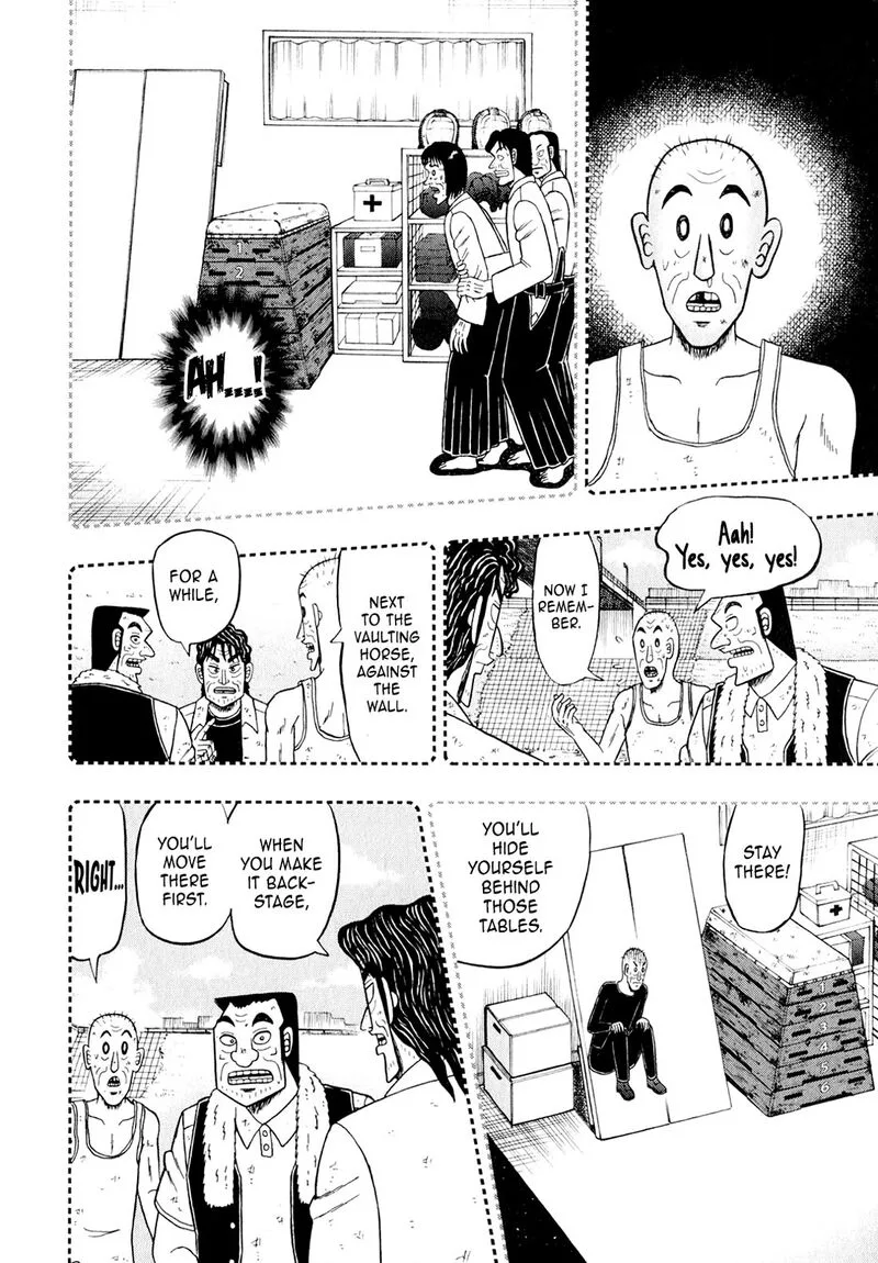 The New Kurosawa Chapter 100 page 18