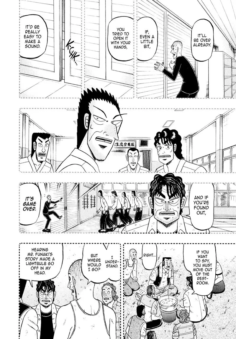 The New Kurosawa Chapter 100 page 16