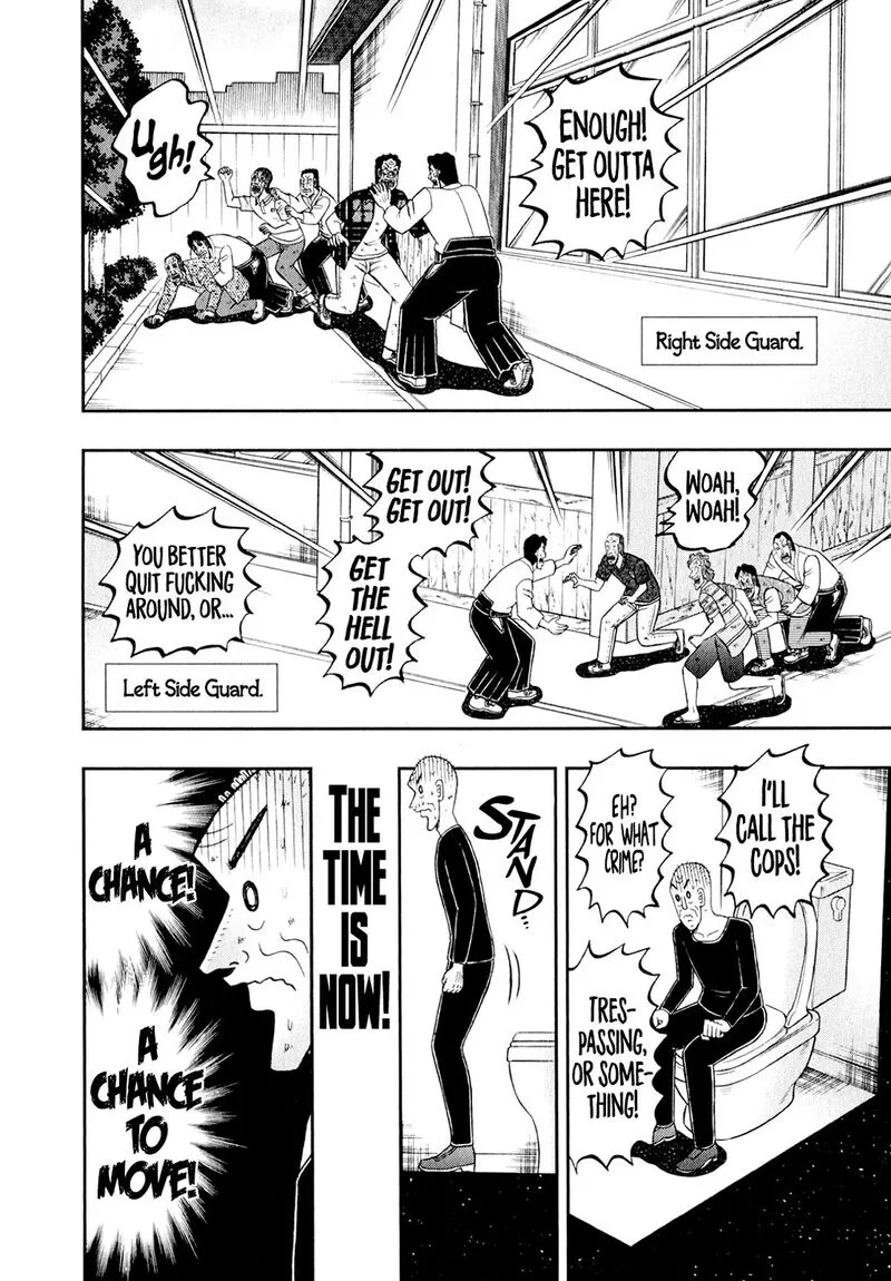 The New Kurosawa Chapter 100 page 26